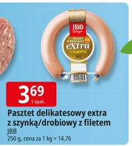 Паштет