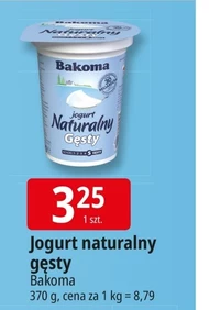 Натуральний йогурт Bakoma
