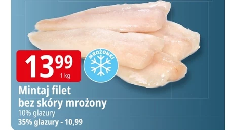 Заморожений минтай
