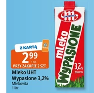 Молоко Mlekovita