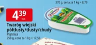 Сир Piątnica