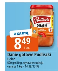Готова страва Pudliszki