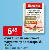 Свиняча корейка по-старопольськи Olewnik