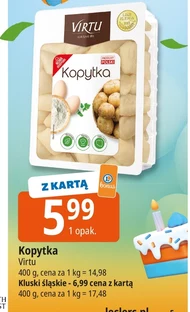 Копитка Virtu