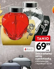 Смолоскип Kerti