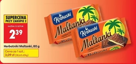 Печиво Krakuski