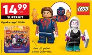 Малюнок LEGO