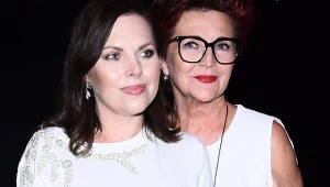 Jolanta Kwaśniewska, Aleksandra Kwaśniewska