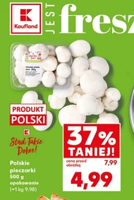 Гриби Kaufland
