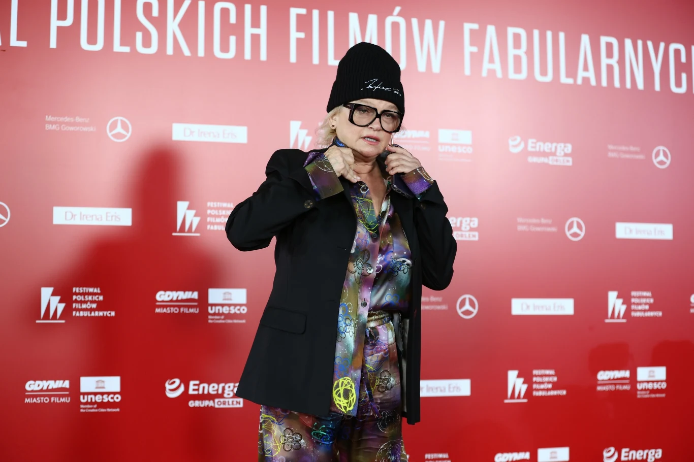Katarzyna Figura