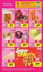 Щаслива лотерея! - Carrefour!