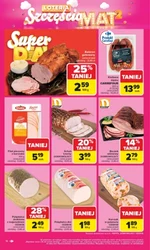 Ваші щоденні переваги - Carrefour Market