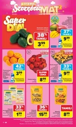 Ваші щоденні переваги - Carrefour Market