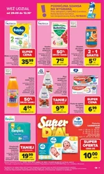 Ваші щоденні переваги - Carrefour Market