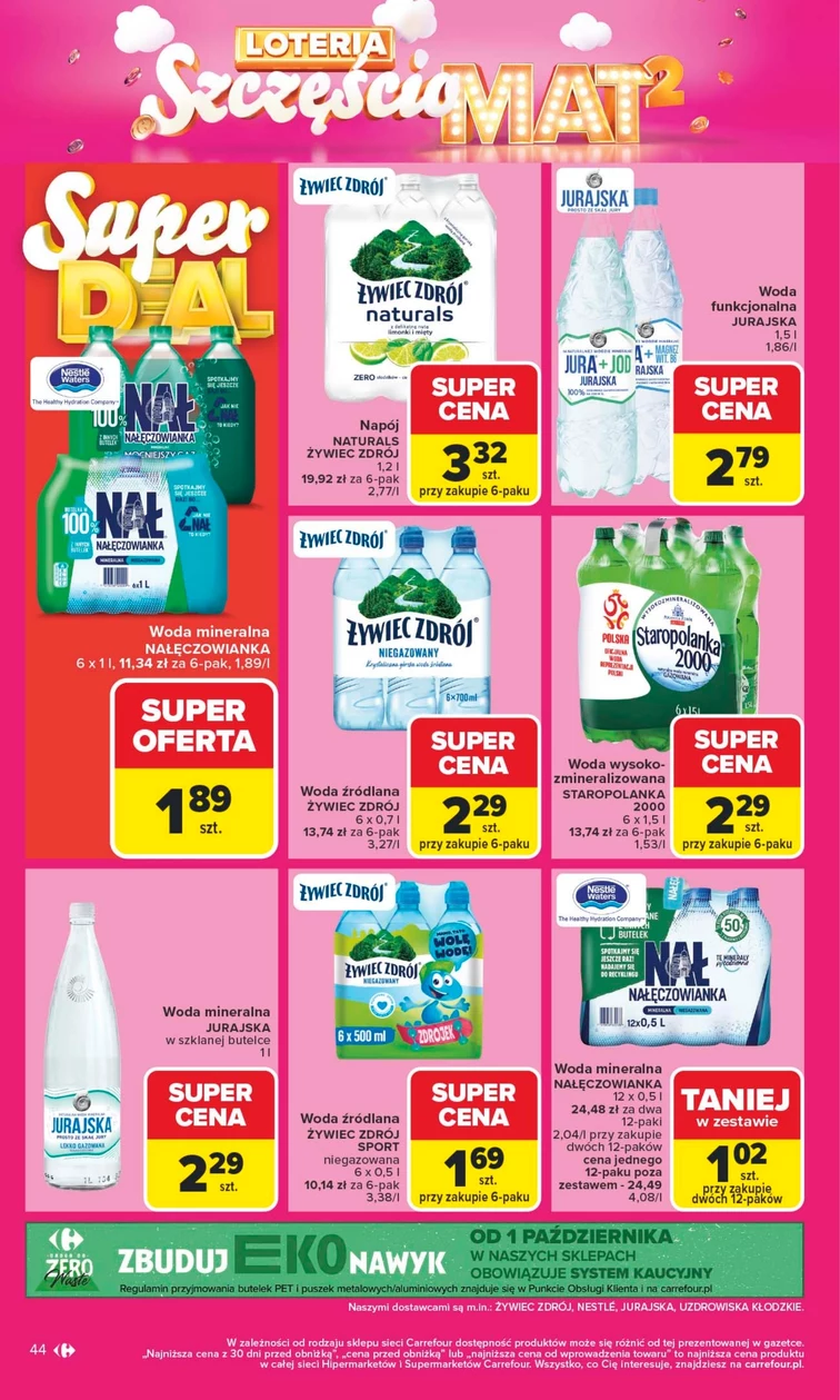 leaflet page preview image
