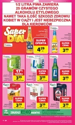 Ваші щоденні переваги - Carrefour Market