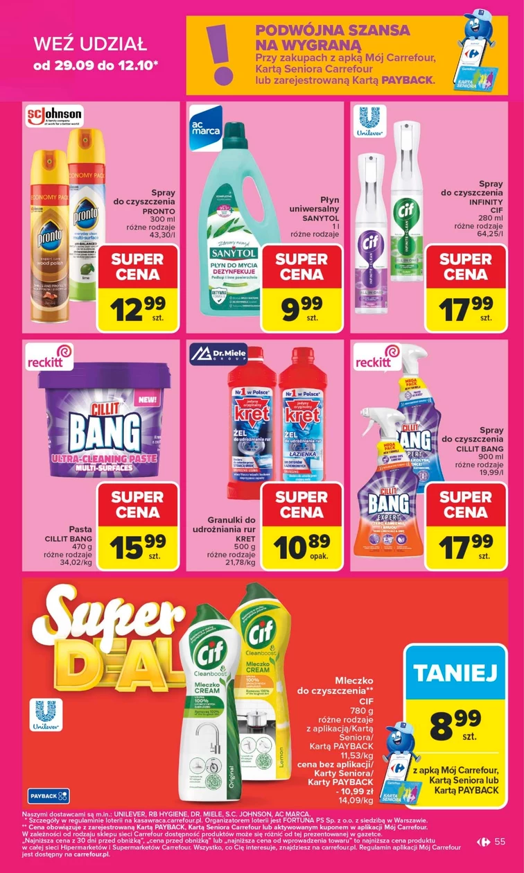 leaflet page preview image