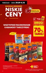 Ваші покупки за вигідними цінами - Ladybird