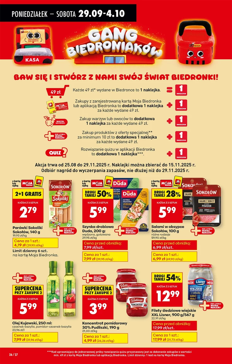 leaflet page preview image