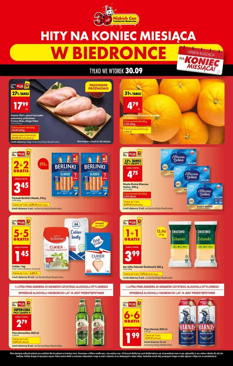 leaflet page preview image