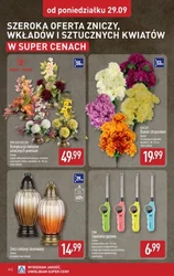 Новий тиждень суперцін! - Aldi