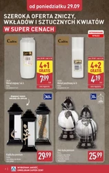 Світло пам'яті - Aldi