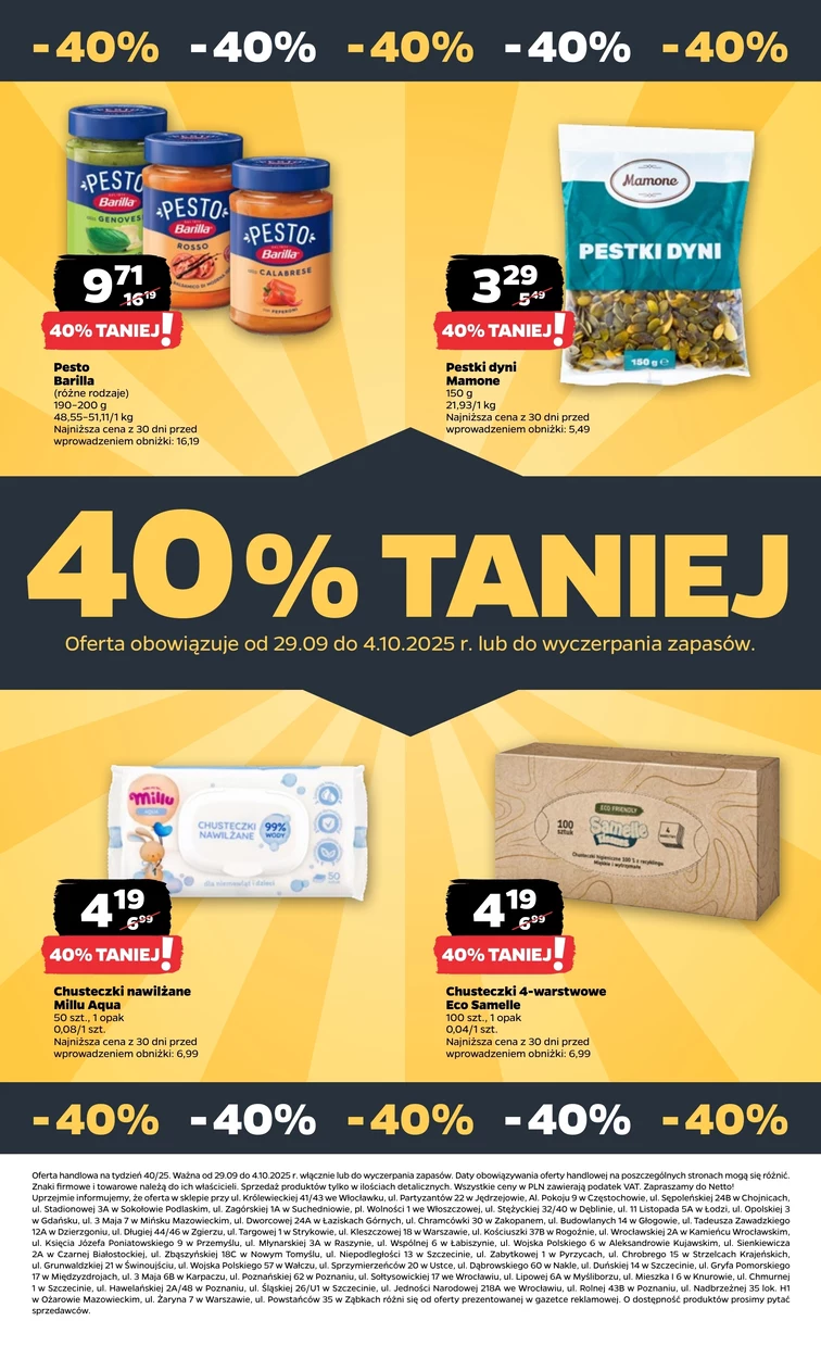 leaflet page preview image