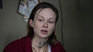 Skazana