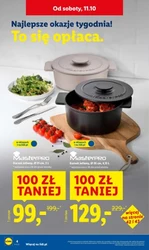 Нові пропозиції щотижня! - Lidl