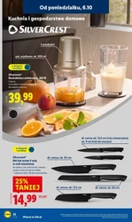 Нові пропозиції щотижня! - Lidl