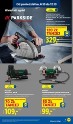 Нові пропозиції щотижня! - Lidl