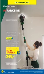 Нові пропозиції щотижня! - Lidl