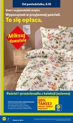 Нові пропозиції щотижня! - Lidl