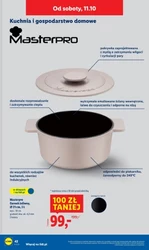Нові пропозиції щотижня! - Lidl