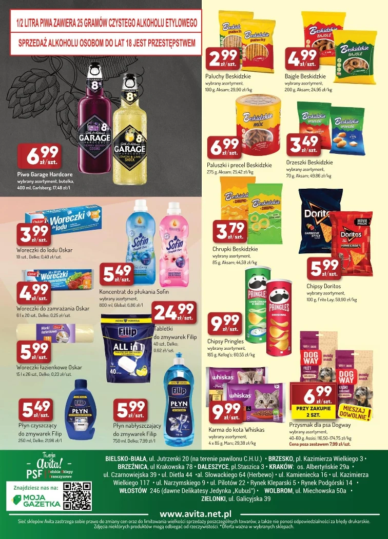 leaflet page preview image