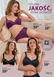 Стильна нижня білизна - NKD
