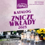 Каталог свічок. заправки - Topaz