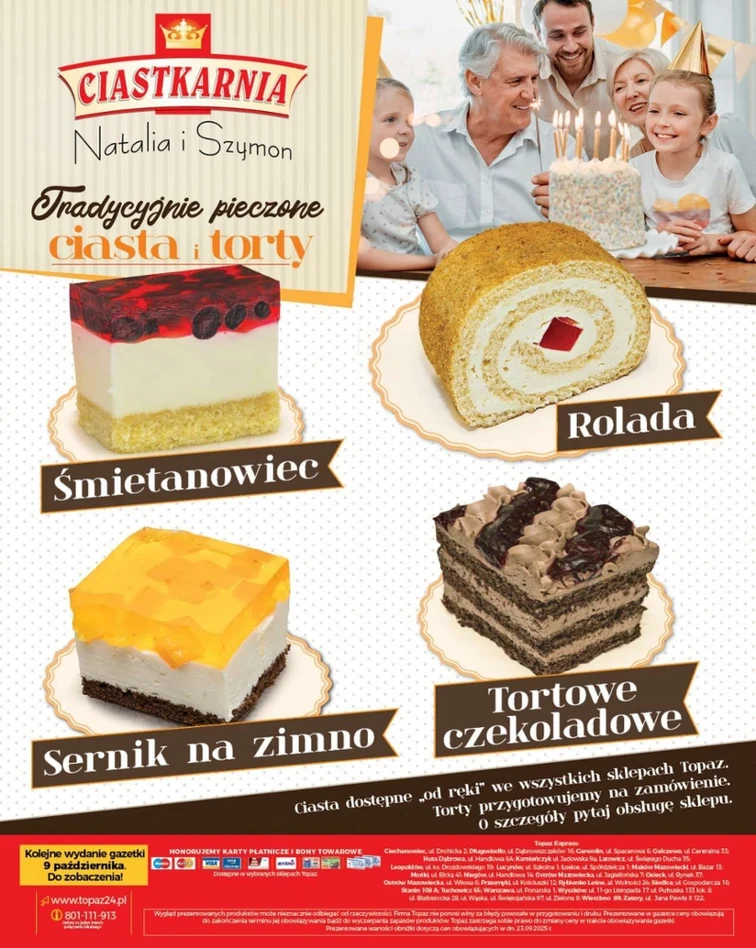 leaflet page preview image