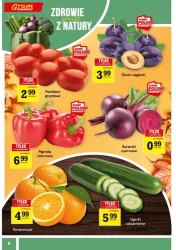 Комерційна пропозиція Gram Market
