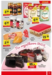 Комерційна пропозиція Gram Market