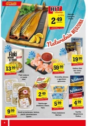 Комерційна пропозиція Gram Market