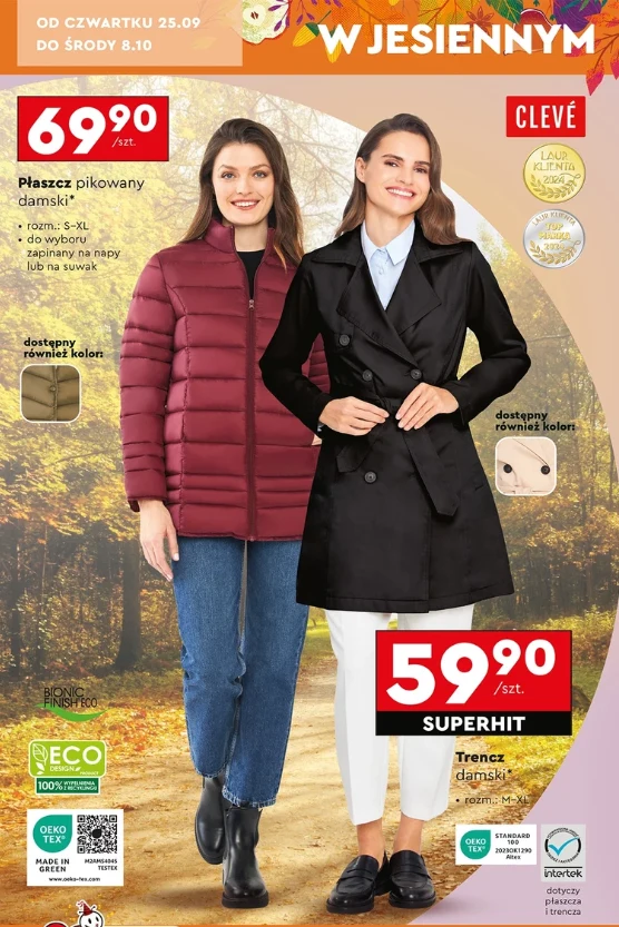 Pikowany płaszcz i klasyczny trencz Pikowany płaszcz i klasyczny trencz