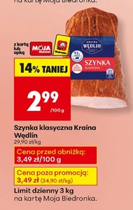 Szynka Kraina Wędlin