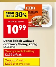 Kebab drobiowy