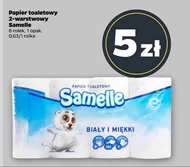 Туалетний папір Samelle