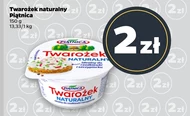 Сир Piątnica