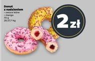Пончик Donut