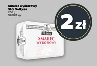 Сало Wyborowy