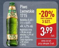 Пиво Lwowskie