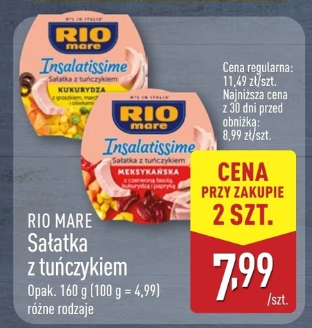 Салат Rio Mare